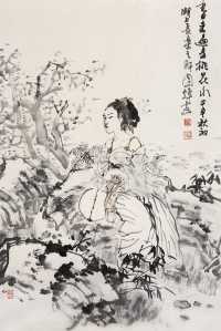 刘国辉 甲申（2004年）作 春来遍是桃花水 镜心